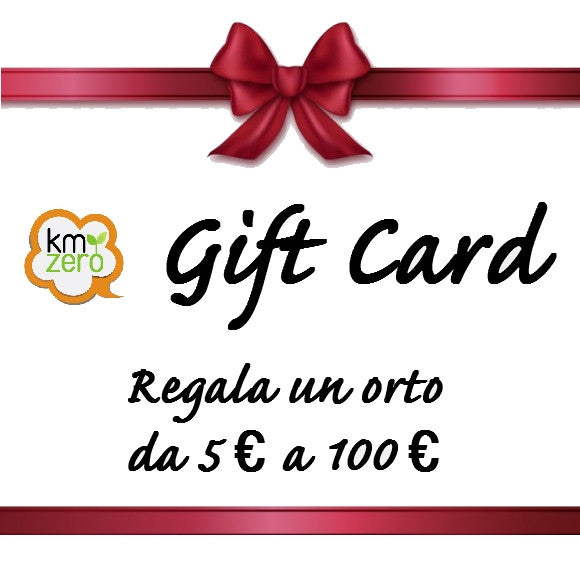 Cartes cadeaux